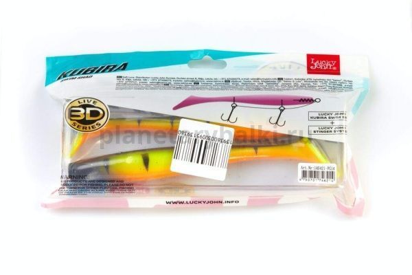 Виброхвосты Lucky John 3D Series KUBIRA SWIM SHAD 7,0in 17,5см, цвет PG14, 2шт. для рыбалки, Виброхвосты Lucky John 3D Series KUBIRA SWIM SHAD 7,0in 17,5см, цвет PG14, 2шт. отзывы, Виброхвосты Lucky John 3D Series KUBIRA SWIM SHAD 7,0in 17,5см, цвет PG14, 2шт. купить, Виброхвосты Lucky John 3D Series KUBIRA SWIM SHAD 7,0in 17,5см, цвет PG14, 2шт. купить в интернет магазине, Виброхвосты Lucky John 3D Series KUBIRA SWIM SHAD 7,0in 17,5см, цвет PG14, 2шт. выбрать, Виброхвосты Lucky John 3D Series KUBIRA SWIM SHAD 7,0in 17,5см, цвет PG14, 2шт. обзор, Виброхвосты Lucky John 3D Series KUBIRA SWIM SHAD 7,0in 17,5см, цвет PG14, 2шт. купить в розничном магазине