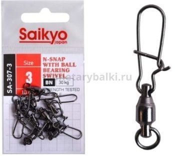 Вертлюг с застежкой Saikyo  SA-307-3 10 шт