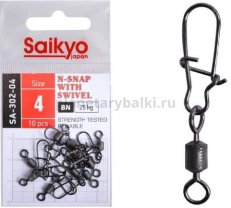 Вертлюг с застежкой Saikyo SA-302-04 10 шт