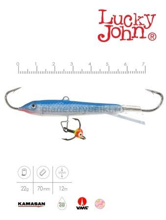Балансир Lucky John CLASSIC 7 с тройником 70мм, 20гр., 15H для рыбалки, Балансир Lucky John CLASSIC 7 с тройником 70мм, 20гр., 15H отзывы, Балансир Lucky John CLASSIC 7 с тройником 70мм, 20гр., 15H купить, Балансир Lucky John CLASSIC 7 с тройником 70мм, 20гр., 15H купить в интернет магазине, Балансир Lucky John CLASSIC 7 с тройником 70мм, 20гр., 15H выбрать, Балансир Lucky John CLASSIC 7 с тройником 70мм, 20гр., 15H обзор, Балансир Lucky John CLASSIC 7 с тройником 70мм, 20гр., 15H купить в розничном магазине