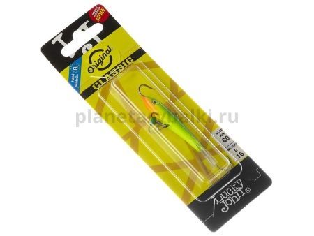 Балансир Lucky John CLASSIC 6 с тройником 60мм, 18гр., 29 для рыбалки, Балансир Lucky John CLASSIC 6 с тройником 60мм, 18гр., 29 отзывы, Балансир Lucky John CLASSIC 6 с тройником 60мм, 18гр., 29 купить, Балансир Lucky John CLASSIC 6 с тройником 60мм, 18гр., 29 купить в интернет магазине, Балансир Lucky John CLASSIC 6 с тройником 60мм, 18гр., 29 выбрать, Балансир Lucky John CLASSIC 6 с тройником 60мм, 18гр., 29 обзор, Балансир Lucky John CLASSIC 6 с тройником 60мм, 18гр., 29 купить в розничном магазине