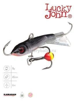 Балансир Lucky John CLASSIC 4.5 с тройником 50мм, 10гр., 13H блистер