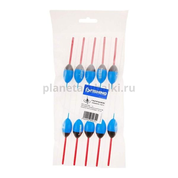 F-FISHING Поплавок из полиуретана F50120 2,0г 10шт для рыбалки, F-FISHING Поплавок из полиуретана F50120 2,0г 10шт отзывы, F-FISHING Поплавок из полиуретана F50120 2,0г 10шт купить, F-FISHING Поплавок из полиуретана F50120 2,0г 10шт купить в интернет магазине, F-FISHING Поплавок из полиуретана F50120 2,0г 10шт выбрать, F-FISHING Поплавок из полиуретана F50120 2,0г 10шт обзор, F-FISHING Поплавок из полиуретана F50120 2,0г 10шт купить в розничном магазине