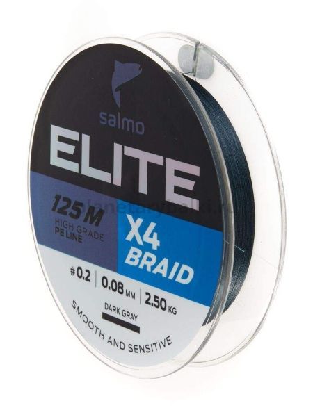 Шнур плетёный Salmo Elite х4 BRAID Dark Gray 125м, 0,08мм, 2,5кг для рыбалки, Шнур плетёный Salmo Elite х4 BRAID Dark Gray 125м, 0,08мм, 2,5кг отзывы, Шнур плетёный Salmo Elite х4 BRAID Dark Gray 125м, 0,08мм, 2,5кг купить, Шнур плетёный Salmo Elite х4 BRAID Dark Gray 125м, 0,08мм, 2,5кг купить в интернет магазине, Шнур плетёный Salmo Elite х4 BRAID Dark Gray 125м, 0,08мм, 2,5кг выбрать, Шнур плетёный Salmo Elite х4 BRAID Dark Gray 125м, 0,08мм, 2,5кг обзор, Шнур плетёный Salmo Elite х4 BRAID Dark Gray 125м, 0,08мм, 2,5кг купить в розничном магазине
