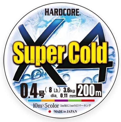 Плетеный шнур Duel PE Hardcore Super Cold X4 200м, 0,235мм, 13кг, #2.0 5color