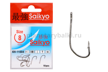 Крючки Saikyo Crystal Ni KH-11004 №8, 10шт.