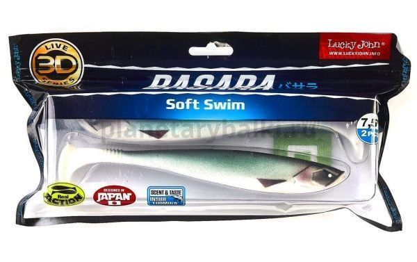 Виброхвост Lucky John 3D Series BASARA SOFT SWIM 7,5in 19,05см, цвет PG07, 2шт. для рыбалки, Виброхвост Lucky John 3D Series BASARA SOFT SWIM 7,5in 19,05см, цвет PG07, 2шт. отзывы, Виброхвост Lucky John 3D Series BASARA SOFT SWIM 7,5in 19,05см, цвет PG07, 2шт. купить, Виброхвост Lucky John 3D Series BASARA SOFT SWIM 7,5in 19,05см, цвет PG07, 2шт. купить в интернет магазине, Виброхвост Lucky John 3D Series BASARA SOFT SWIM 7,5in 19,05см, цвет PG07, 2шт. выбрать, Виброхвост Lucky John 3D Series BASARA SOFT SWIM 7,5in 19,05см, цвет PG07, 2шт. обзор, Виброхвост Lucky John 3D Series BASARA SOFT SWIM 7,5in 19,05см, цвет PG07, 2шт. купить в розничном магазине