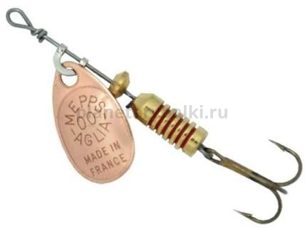Блесна вращающаяся MEPPS Aglia №00, 1,5гр., цвет CU