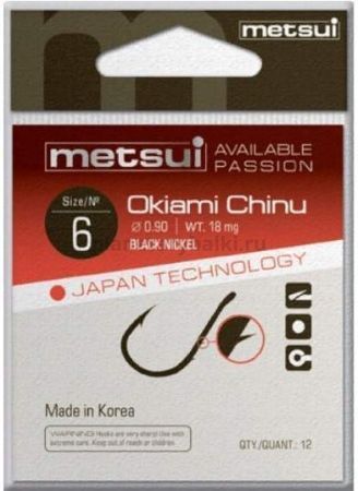 Крючки METSUI OKIAMI CHINU цвет bln, №6, 12шт.