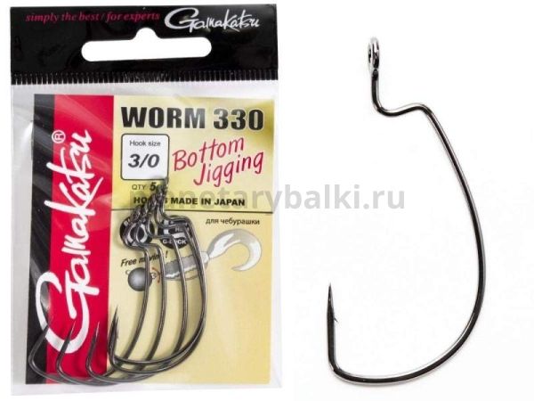 Крючки офсетные Gamakatsu Worm 330 BOTTOM JIGGING HOOKS №3/0, 5шт.
