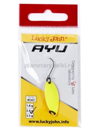 Блесна колеблющаяся Lucky John TR AYU 29мм, 2.4гр., цвет 043 для рыбалки, Блесна колеблющаяся Lucky John TR AYU 29мм, 2.4гр., цвет 043 отзывы, Блесна колеблющаяся Lucky John TR AYU 29мм, 2.4гр., цвет 043 купить, Блесна колеблющаяся Lucky John TR AYU 29мм, 2.4гр., цвет 043 купить в интернет магазине, Блесна колеблющаяся Lucky John TR AYU 29мм, 2.4гр., цвет 043 выбрать, Блесна колеблющаяся Lucky John TR AYU 29мм, 2.4гр., цвет 043 обзор, Блесна колеблющаяся Lucky John TR AYU 29мм, 2.4гр., цвет 043 купить в розничном магазине