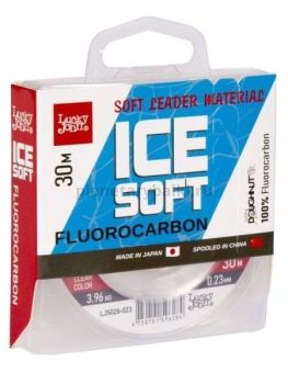 Леска монофильная Lucky John ICE SOFT FLUOROCARBON 30м, 0,23мм, 3,96кг