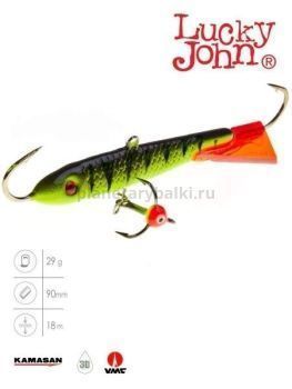 Балансир Lucky John CLASSIC 9 с тройником 85мм, 29гр., 31RT