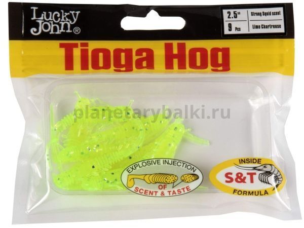 Виброхвост Lucky John Pro Series TIOGA HOG 2.5in 6.35см, цвет 071, 9шт. для рыбалки, Виброхвост Lucky John Pro Series TIOGA HOG 2.5in 6.35см, цвет 071, 9шт. отзывы, Виброхвост Lucky John Pro Series TIOGA HOG 2.5in 6.35см, цвет 071, 9шт. купить, Виброхвост Lucky John Pro Series TIOGA HOG 2.5in 6.35см, цвет 071, 9шт. купить в интернет магазине, Виброхвост Lucky John Pro Series TIOGA HOG 2.5in 6.35см, цвет 071, 9шт. выбрать, Виброхвост Lucky John Pro Series TIOGA HOG 2.5in 6.35см, цвет 071, 9шт. обзор, Виброхвост Lucky John Pro Series TIOGA HOG 2.5in 6.35см, цвет 071, 9шт. купить в розничном магазине