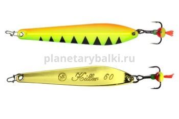 Блесна вертикальная ECOPRO Killer 90мм, 15гр., цвет FTG