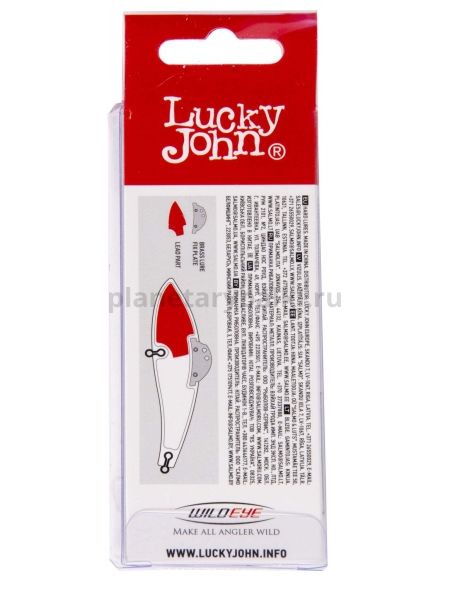 Воблер вертикальный LUCKY JOHN Pro Series BASARA VIB S тонущий 80мм, 21гр., цвет 147 для рыбалки, Воблер вертикальный LUCKY JOHN Pro Series BASARA VIB S тонущий 80мм, 21гр., цвет 147 отзывы, Воблер вертикальный LUCKY JOHN Pro Series BASARA VIB S тонущий 80мм, 21гр., цвет 147 купить, Воблер вертикальный LUCKY JOHN Pro Series BASARA VIB S тонущий 80мм, 21гр., цвет 147 купить в интернет магазине, Воблер вертикальный LUCKY JOHN Pro Series BASARA VIB S тонущий 80мм, 21гр., цвет 147 выбрать, Воблер вертикальный LUCKY JOHN Pro Series BASARA VIB S тонущий 80мм, 21гр., цвет 147 обзор, Воблер вертикальный LUCKY JOHN Pro Series BASARA VIB S тонущий 80мм, 21гр., цвет 147 купить в розничном магазине