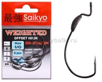 Крючки Saikyo BS-2332 Weighted BN №1/0, 5шт.