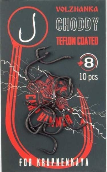Крючки карповые Volzhanka Choddy Teflon №6, 10шт.