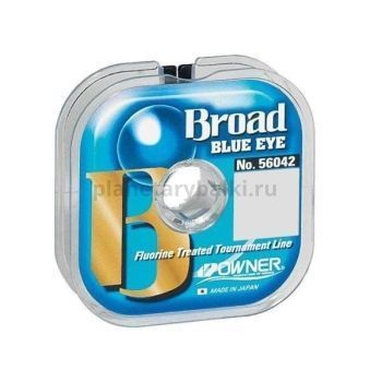 Монофильная леска OWNER Broad Blue Eye 100м, 0,10мм, 1кг
