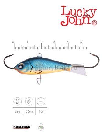Балансир Lucky John BALTIC 5 50мм, 22гр., 53 для рыбалки, Балансир Lucky John BALTIC 5 50мм, 22гр., 53 отзывы, Балансир Lucky John BALTIC 5 50мм, 22гр., 53 купить, Балансир Lucky John BALTIC 5 50мм, 22гр., 53 купить в интернет магазине, Балансир Lucky John BALTIC 5 50мм, 22гр., 53 выбрать, Балансир Lucky John BALTIC 5 50мм, 22гр., 53 обзор, Балансир Lucky John BALTIC 5 50мм, 22гр., 53 купить в розничном магазине