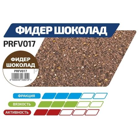 Прикормка FLAGMAN для рыбы PRO Фидер Шоколад 1кг (15) для рыбалки, Прикормка FLAGMAN для рыбы PRO Фидер Шоколад 1кг (15) отзывы, Прикормка FLAGMAN для рыбы PRO Фидер Шоколад 1кг (15) купить, Прикормка FLAGMAN для рыбы PRO Фидер Шоколад 1кг (15) купить в интернет магазине, Прикормка FLAGMAN для рыбы PRO Фидер Шоколад 1кг (15) выбрать, Прикормка FLAGMAN для рыбы PRO Фидер Шоколад 1кг (15) обзор, Прикормка FLAGMAN для рыбы PRO Фидер Шоколад 1кг (15) купить в розничном магазине