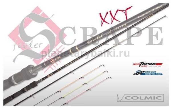 Удилище фидерное COLMIC GOLD LION 3.6м, тест 10-50гр., Carbon:Orange(1oz)+Yellow(1.1/2oz)+Red(2oz)