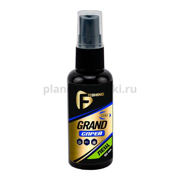 Спрей F-FISHING GRAND Лещ 50мл (5)
