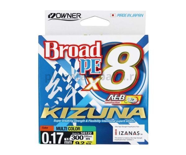 Шнур OWNER Kizuna X8 Broad PE 300м, 0,17мм, 9,2кг multi color 10м для рыбалки, Шнур OWNER Kizuna X8 Broad PE 300м, 0,17мм, 9,2кг multi color 10м отзывы, Шнур OWNER Kizuna X8 Broad PE 300м, 0,17мм, 9,2кг multi color 10м купить, Шнур OWNER Kizuna X8 Broad PE 300м, 0,17мм, 9,2кг multi color 10м купить в интернет магазине, Шнур OWNER Kizuna X8 Broad PE 300м, 0,17мм, 9,2кг multi color 10м выбрать, Шнур OWNER Kizuna X8 Broad PE 300м, 0,17мм, 9,2кг multi color 10м обзор, Шнур OWNER Kizuna X8 Broad PE 300м, 0,17мм, 9,2кг multi color 10м купить в розничном магазине