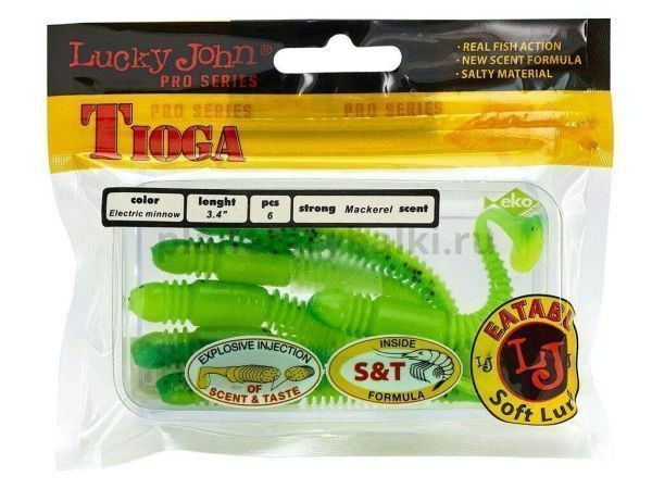Виброхвост LUCKY JOHN Pro Series TIOGA 3.4in 8.64см, цвет T18, 6шт. для рыбалки, Виброхвост LUCKY JOHN Pro Series TIOGA 3.4in 8.64см, цвет T18, 6шт. отзывы, Виброхвост LUCKY JOHN Pro Series TIOGA 3.4in 8.64см, цвет T18, 6шт. купить, Виброхвост LUCKY JOHN Pro Series TIOGA 3.4in 8.64см, цвет T18, 6шт. купить в интернет магазине, Виброхвост LUCKY JOHN Pro Series TIOGA 3.4in 8.64см, цвет T18, 6шт. выбрать, Виброхвост LUCKY JOHN Pro Series TIOGA 3.4in 8.64см, цвет T18, 6шт. обзор, Виброхвост LUCKY JOHN Pro Series TIOGA 3.4in 8.64см, цвет T18, 6шт. купить в розничном магазине