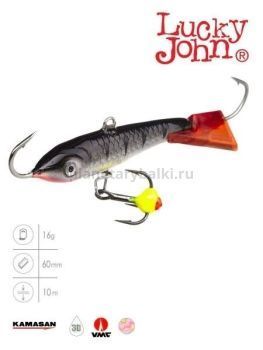 Балансир Lucky John CLASSIC 6 с тройником 60мм, 18гр., 12HRT
