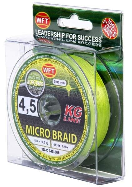Шнур плетёный WFT KG MICRO BRAID Chartreuse 150м, 0,08мм, 4,5кг