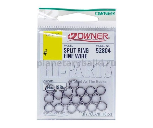 Кольцо заводное OWNER Split Ring Fine Wire №1, 24шт. для рыбалки, Кольцо заводное OWNER Split Ring Fine Wire №1, 24шт. отзывы, Кольцо заводное OWNER Split Ring Fine Wire №1, 24шт. купить, Кольцо заводное OWNER Split Ring Fine Wire №1, 24шт. купить в интернет магазине, Кольцо заводное OWNER Split Ring Fine Wire №1, 24шт. выбрать, Кольцо заводное OWNER Split Ring Fine Wire №1, 24шт. обзор, Кольцо заводное OWNER Split Ring Fine Wire №1, 24шт. купить в розничном магазине