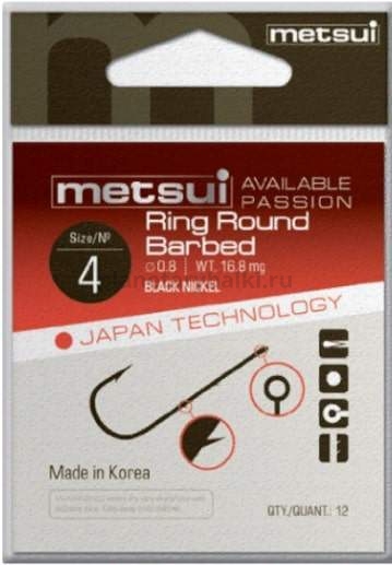 Крючки METSUI ROUND BARBED цвет bln, № 6, 12шт.