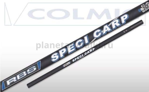 Карповое штекерное удилище Colmic SPECIAL CARP 10 м,+ прикормочный кит Топ 2 + мини-пролонга