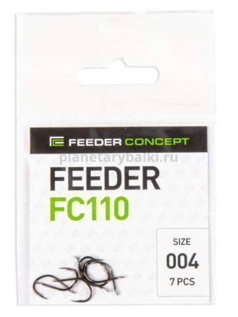 Крючки FC FEEDER сер. FC110 разм.004 7шт. для рыбалки, Крючки FC FEEDER сер. FC110 разм.004 7шт. отзывы, Крючки FC FEEDER сер. FC110 разм.004 7шт. купить, Крючки FC FEEDER сер. FC110 разм.004 7шт. купить в интернет магазине, Крючки FC FEEDER сер. FC110 разм.004 7шт. выбрать, Крючки FC FEEDER сер. FC110 разм.004 7шт. обзор, Крючки FC FEEDER сер. FC110 разм.004 7шт. купить в розничном магазине
