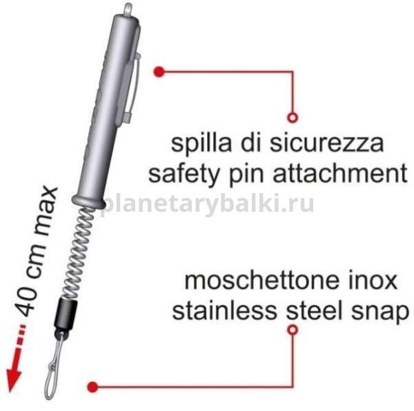 Ретривер Stonfo рабочая длина 40см для рыбалки, Ретривер Stonfo рабочая длина 40см отзывы, Ретривер Stonfo рабочая длина 40см купить, Ретривер Stonfo рабочая длина 40см купить в интернет магазине, Ретривер Stonfo рабочая длина 40см выбрать, Ретривер Stonfo рабочая длина 40см обзор, Ретривер Stonfo рабочая длина 40см купить в розничном магазине