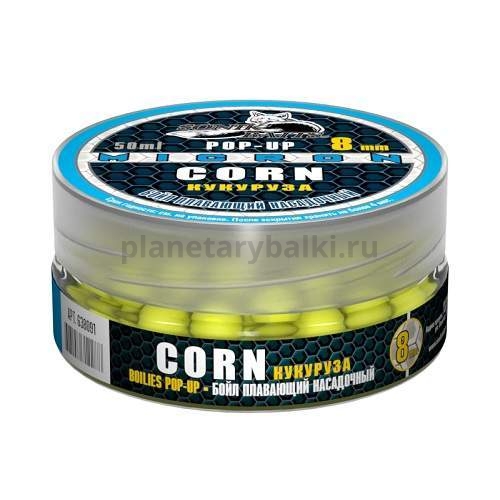 Бойлы насадочные плавающие Sonik Baits 8мм CORN MICRON Fluo Pop-ups 50мл