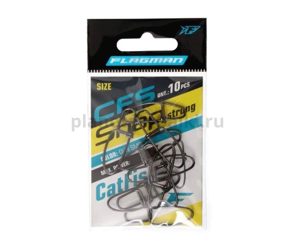 Застежка сомовая FLAGMAN CFSS CatFish Strong Snap №6 10шт для рыбалки, Застежка сомовая FLAGMAN CFSS CatFish Strong Snap №6 10шт отзывы, Застежка сомовая FLAGMAN CFSS CatFish Strong Snap №6 10шт купить, Застежка сомовая FLAGMAN CFSS CatFish Strong Snap №6 10шт купить в интернет магазине, Застежка сомовая FLAGMAN CFSS CatFish Strong Snap №6 10шт выбрать, Застежка сомовая FLAGMAN CFSS CatFish Strong Snap №6 10шт обзор, Застежка сомовая FLAGMAN CFSS CatFish Strong Snap №6 10шт купить в розничном магазине