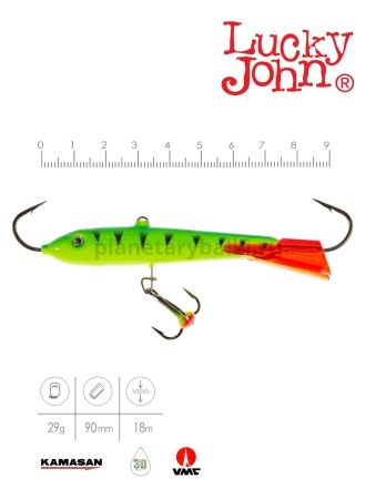 Балансир Lucky John CLASSIC 9 с тройником 85мм, 29гр., 36RT для рыбалки, Балансир Lucky John CLASSIC 9 с тройником 85мм, 29гр., 36RT отзывы, Балансир Lucky John CLASSIC 9 с тройником 85мм, 29гр., 36RT купить, Балансир Lucky John CLASSIC 9 с тройником 85мм, 29гр., 36RT купить в интернет магазине, Балансир Lucky John CLASSIC 9 с тройником 85мм, 29гр., 36RT выбрать, Балансир Lucky John CLASSIC 9 с тройником 85мм, 29гр., 36RT обзор, Балансир Lucky John CLASSIC 9 с тройником 85мм, 29гр., 36RT купить в розничном магазине
