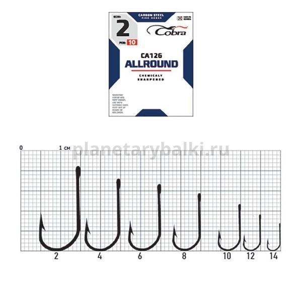 Крючки Cobra Allround VIKING CA126 №12, 10шт. для рыбалки, Крючки Cobra Allround VIKING CA126 №12, 10шт. отзывы, Крючки Cobra Allround VIKING CA126 №12, 10шт. купить, Крючки Cobra Allround VIKING CA126 №12, 10шт. купить в интернет магазине, Крючки Cobra Allround VIKING CA126 №12, 10шт. выбрать, Крючки Cobra Allround VIKING CA126 №12, 10шт. обзор, Крючки Cobra Allround VIKING CA126 №12, 10шт. купить в розничном магазине
