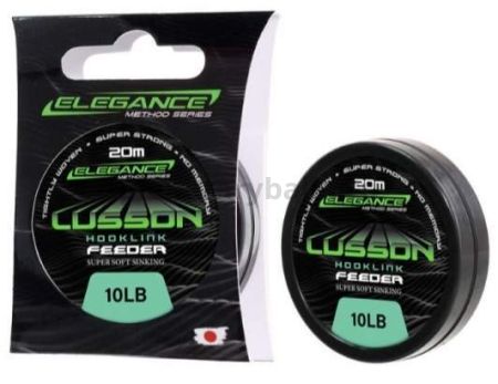 Поводковый материал ELEGANCE METHOD Lusson Hooklink 20м, 4,5кг, 10lb