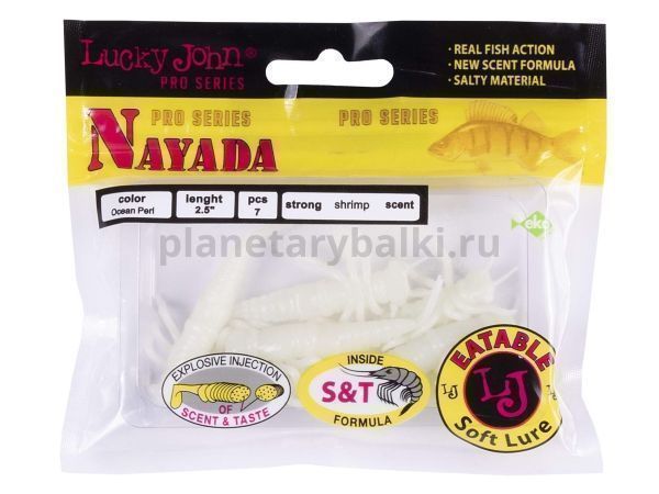 Твистеры Lucky John Pro Series NAYADA 3.0in 7.62см, цвет 033, 7шт. для рыбалки, Твистеры Lucky John Pro Series NAYADA 3.0in 7.62см, цвет 033, 7шт. отзывы, Твистеры Lucky John Pro Series NAYADA 3.0in 7.62см, цвет 033, 7шт. купить, Твистеры Lucky John Pro Series NAYADA 3.0in 7.62см, цвет 033, 7шт. купить в интернет магазине, Твистеры Lucky John Pro Series NAYADA 3.0in 7.62см, цвет 033, 7шт. выбрать, Твистеры Lucky John Pro Series NAYADA 3.0in 7.62см, цвет 033, 7шт. обзор, Твистеры Lucky John Pro Series NAYADA 3.0in 7.62см, цвет 033, 7шт. купить в розничном магазине
