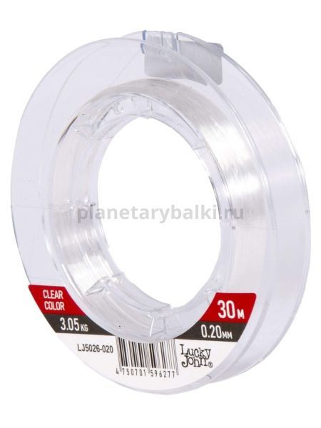 Леска монофильная Lucky John ICE SOFT FLUOROCARBON 30м, 0,20мм, 3,05кг для рыбалки, Леска монофильная Lucky John ICE SOFT FLUOROCARBON 30м, 0,20мм, 3,05кг отзывы, Леска монофильная Lucky John ICE SOFT FLUOROCARBON 30м, 0,20мм, 3,05кг купить, Леска монофильная Lucky John ICE SOFT FLUOROCARBON 30м, 0,20мм, 3,05кг купить в интернет магазине, Леска монофильная Lucky John ICE SOFT FLUOROCARBON 30м, 0,20мм, 3,05кг выбрать, Леска монофильная Lucky John ICE SOFT FLUOROCARBON 30м, 0,20мм, 3,05кг обзор, Леска монофильная Lucky John ICE SOFT FLUOROCARBON 30м, 0,20мм, 3,05кг купить в розничном магазине