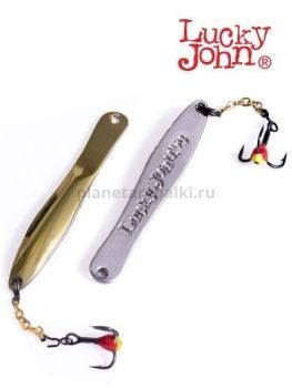 Блесна вертикальная Lucky John WALLE с цепочкой и тройником 50мм, 5гр., цвет GS блистер