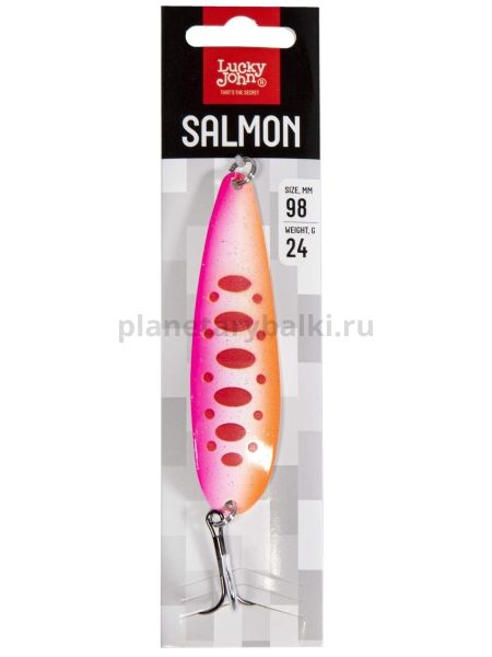 Блесна колеб. Lucky John SALMON длин.98мм/024.0г 007 для рыбалки, Блесна колеб. Lucky John SALMON длин.98мм/024.0г 007 отзывы, Блесна колеб. Lucky John SALMON длин.98мм/024.0г 007 купить, Блесна колеб. Lucky John SALMON длин.98мм/024.0г 007 купить в интернет магазине, Блесна колеб. Lucky John SALMON длин.98мм/024.0г 007 выбрать, Блесна колеб. Lucky John SALMON длин.98мм/024.0г 007 обзор, Блесна колеб. Lucky John SALMON длин.98мм/024.0г 007 купить в розничном магазине