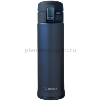 Термос Zojirushi SM-KHF48-AG 0,48 л (голуб)