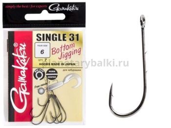 Крючки Gamakatsu SINGLE 31 HOOKS BLACK разм. 06 7шт.
