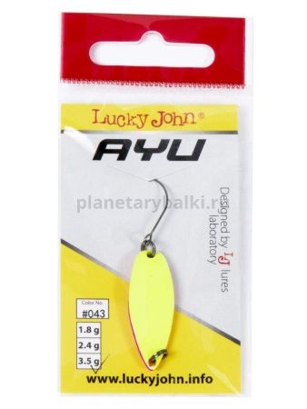 Блесна колеблющаяся Lucky John TR AYU 35мм, 3,1гр., цвет 043 для рыбалки, Блесна колеблющаяся Lucky John TR AYU 35мм, 3,1гр., цвет 043 отзывы, Блесна колеблющаяся Lucky John TR AYU 35мм, 3,1гр., цвет 043 купить, Блесна колеблющаяся Lucky John TR AYU 35мм, 3,1гр., цвет 043 купить в интернет магазине, Блесна колеблющаяся Lucky John TR AYU 35мм, 3,1гр., цвет 043 выбрать, Блесна колеблющаяся Lucky John TR AYU 35мм, 3,1гр., цвет 043 обзор, Блесна колеблющаяся Lucky John TR AYU 35мм, 3,1гр., цвет 043 купить в розничном магазине