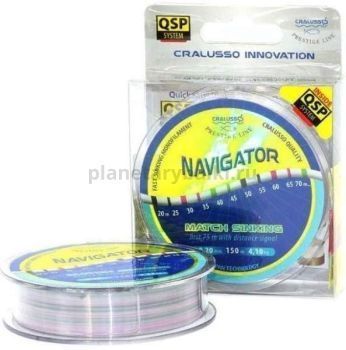 Леска CRALUSSO Navigator Match Sinking with QSP 150м, 0,18мм, 3,31кг