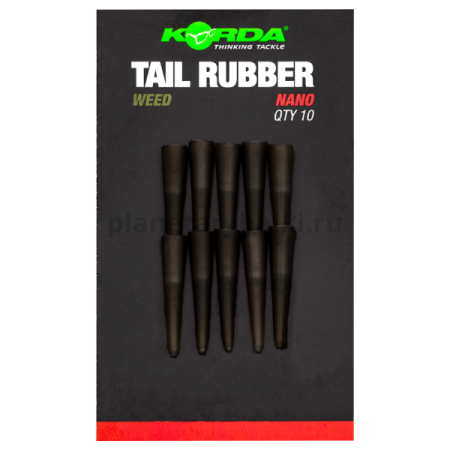 Противозакручиватель конусный KORDA Tail Rubber Nano Silt